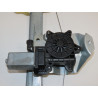 MECANISME+MOTEUR LEVE-GLACE AVD