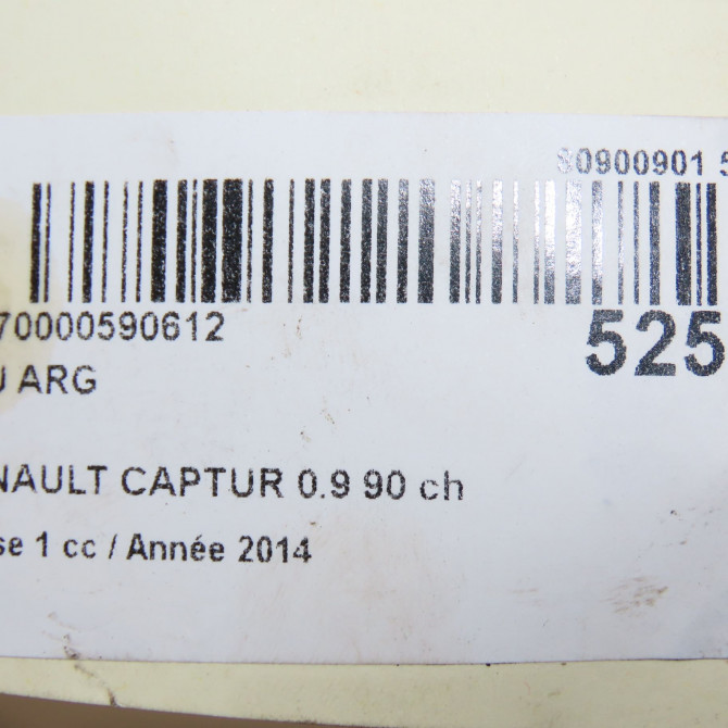 Feu arrière gauche occasion RENAULT CAPTUR Phase 1 02-2013->... 0.9 90 ch 265557367R 6