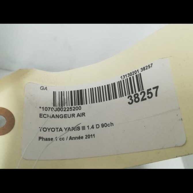 Echangeur air occasion TOYOTA YARIS III YARIS III Phase 1 2011-03-01->2015-04-30 1.4 D 90ch 179400N070 3