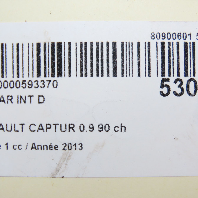 Feu arrière intérieur droit occasion RENAULT CAPTUR Phase 1 02-2013->... 0.9 90 ch 265501712R 5