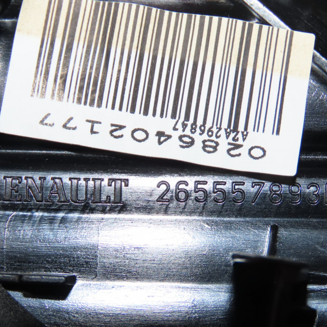 Feu arrière interieur gauche occasion RENAULT CAPTUR Phase 1 02-2013->... 0.9 90 ch 265554078R 3