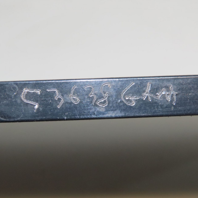 Condenseur clim occasion PEUGEOT 308 I Phase 2 04-2011->11-2013 6455HJ 3