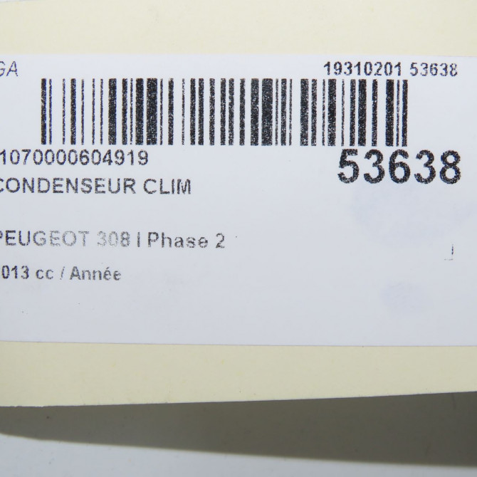 Condenseur clim occasion PEUGEOT 308 I Phase 2 04-2011->11-2013 6455HJ 4