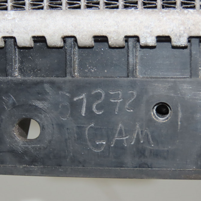 Radiateur occasion PEUGEOT 3008 II Phase 1 04-1995->04-1999 1.5 BlueHDI 130ch 4