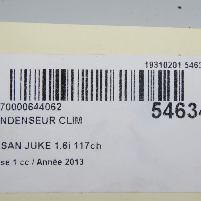 Condenseur clim occasion NISSAN JUKE Phase 1 09-2010->... 1.6i 117ch 92100BA60A 7