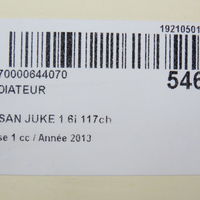 Radiateur occasion NISSAN JUKE Phase 1 09-2010->... 1.6i 117ch 21410BA60A 5