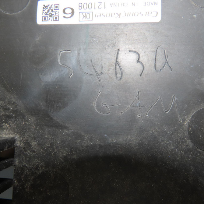 Ventilateur de refroidissement occasion NISSAN JUKE Phase 1 09-2010->... 1.6i 117ch 21481BA60C 4