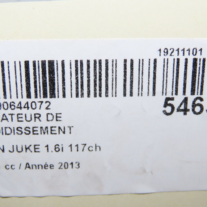 Ventilateur de refroidissement occasion NISSAN JUKE Phase 1 09-2010->... 1.6i 117ch 21481BA60C 5