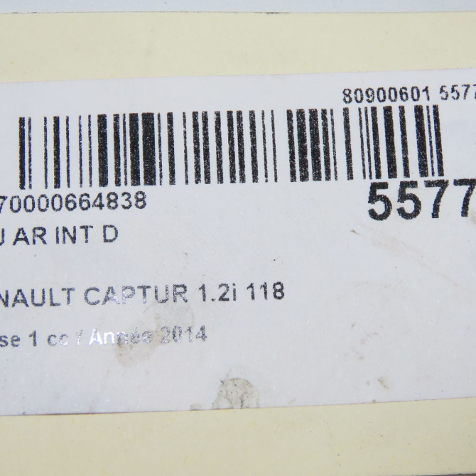 Feu arrière intérieur droit occasion RENAULT CAPTUR Phase 1 02-2013->... 1.2i 118 16V 265501712R 4