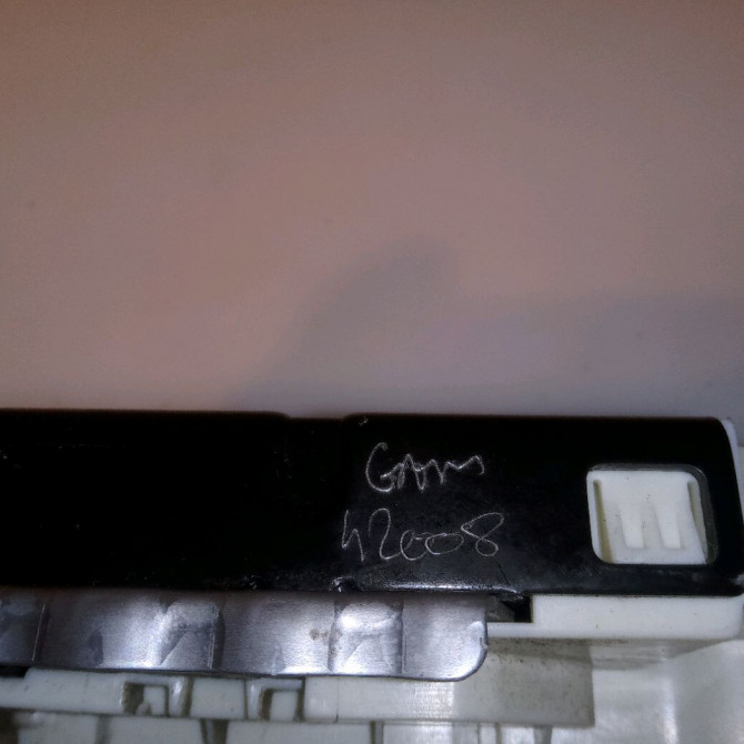 Serrure porte ard occasion SKODA YETI 5K4839016AF 4