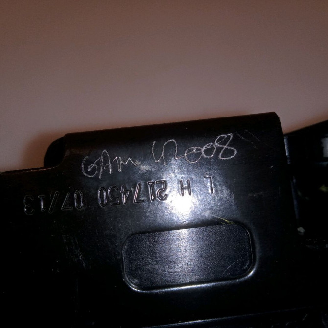 Serrure porte arg occasion SKODA YETI 5K4839015AF 4