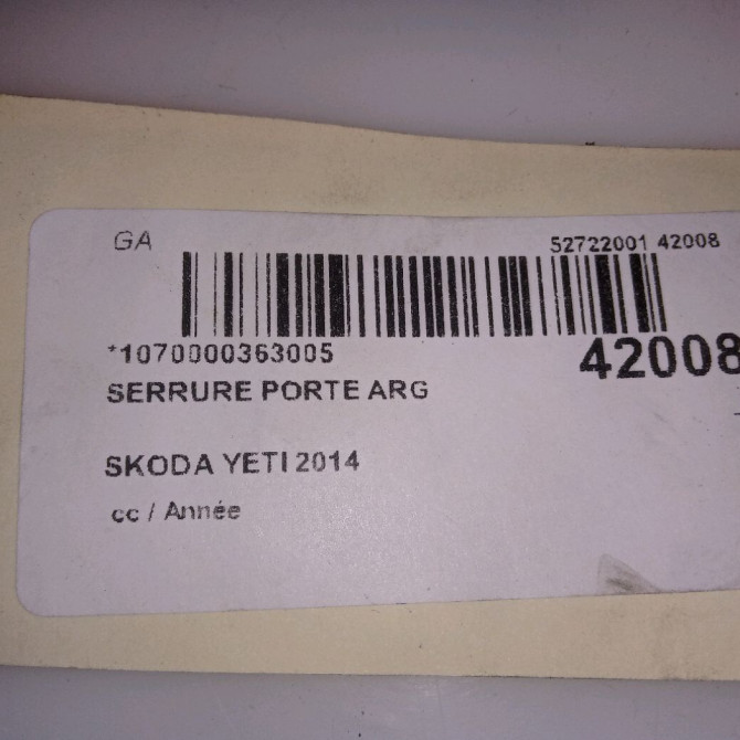 Serrure porte arg occasion SKODA YETI 5K4839015AF 5