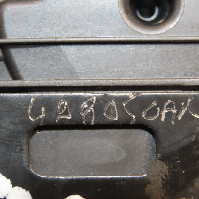 Serrure porte avd occasion VOLKSWAGEN POLO V 5K1837016J 5