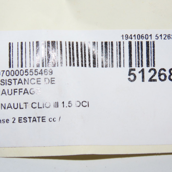 Resistance de chauffage occasion RENAULT CLIO III phase 2 ESTATE 03-2009->12-2014 1.5 DCI 85ch 5