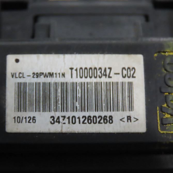 Resistance de chauffage occasion RENAULT CLIO III phase 2 ESTATE 03-2009->12-2014 1.5 DCI 85ch 5