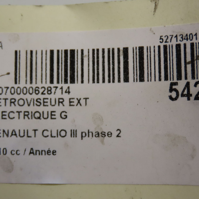 Retroviseur exterieur electrique gauche occasion RENAULT CLIO III phase 2 ESTATE 03-2009->12-2014 7701071871 7