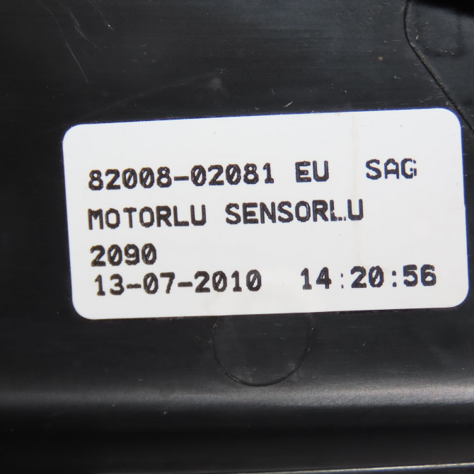 Retroviseur exterieur electrique droit occasion RENAULT CLIO III phase 2 ESTATE 03-2009->12-2014 7701071866 6