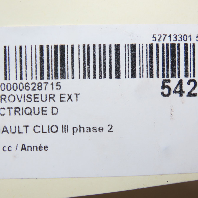 Retroviseur exterieur electrique droit occasion RENAULT CLIO III phase 2 ESTATE 03-2009->12-2014 7701071866 8