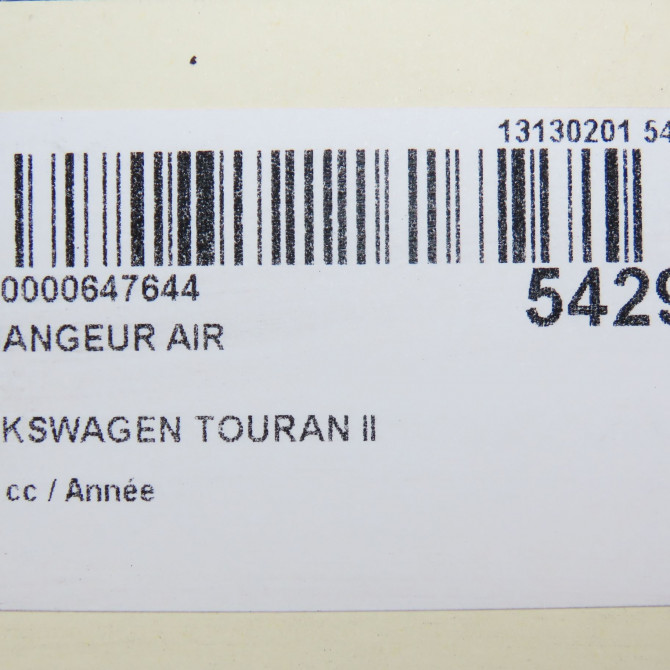 Echangeur air occasion VOLKSWAGEN TOURAN II Phase 1 09-2010->12-2015 1K0145803CG 4