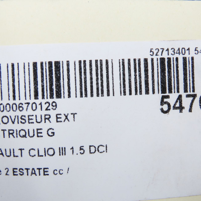 Retroviseur exterieur electrique gauche occasion RENAULT CLIO III phase 2 ESTATE 03-2009->12-2014 1.5 DCI 85ch 7701071871 6