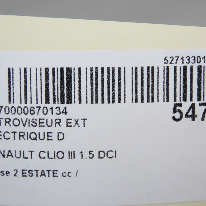 Retroviseur exterieur electrique droit occasion RENAULT CLIO III phase 2 ESTATE 03-2009->12-2014 1.5 DCI 85ch 7701071866 6