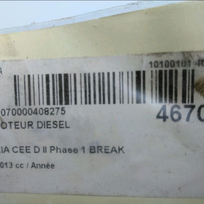 Moteur diesel occasion KIA CEE D II Phase 1 BREAK 09-2012->12-2015 Z59712AZ00 7