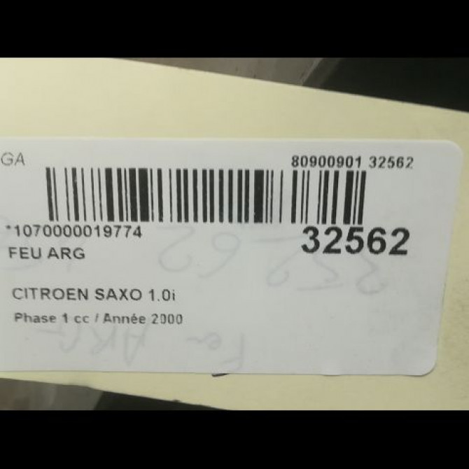 Feu arrière gauche occasion CITROEN SAXO Phase 1 03-1996->09-1999 1.0i 6350L8 3