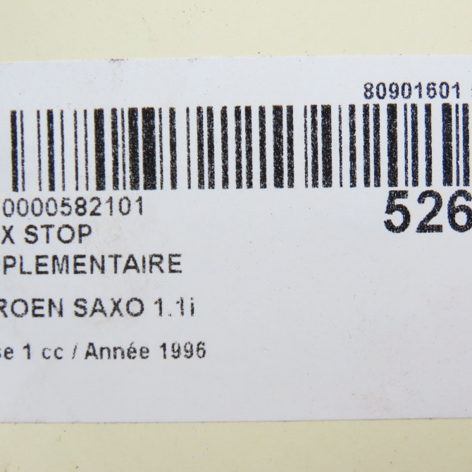 Feux stop supplementaire occasion CITROEN SAXO Phase 1 03-1996->09-1999 1.1i 6351G0 5