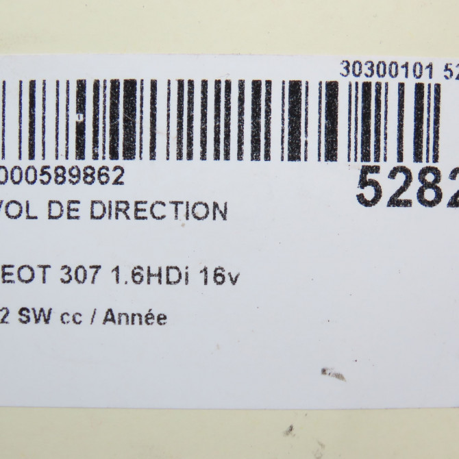 Antivol de direction occasion PEUGEOT 307 Phase 2 SW 06-2005->07-2008 1.6HDi 16v FAP 110ch 4162XT 5
