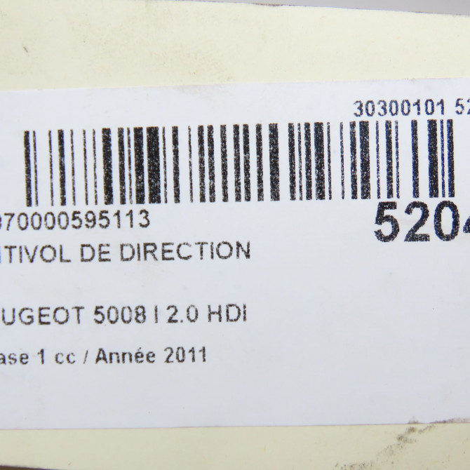 Antivol de direction occasion PEUGEOT 5008 I Phase 1 11-2009->12-2013 2.0 HDI 150ch 4162XT 4