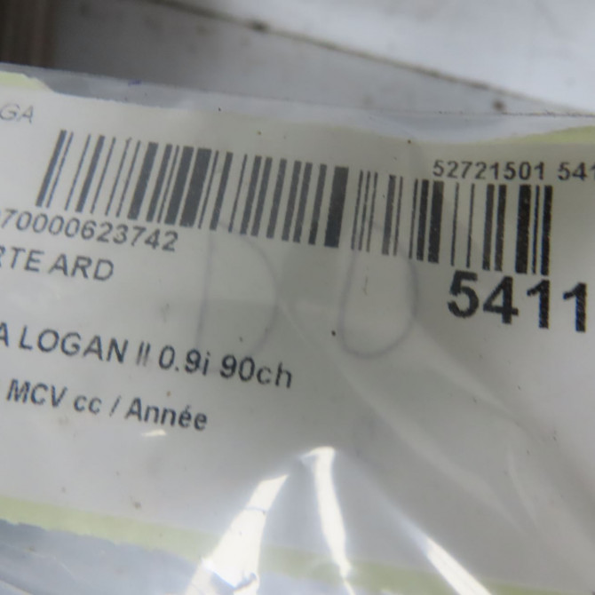 Porte arrière droite occasion  821009562R 5