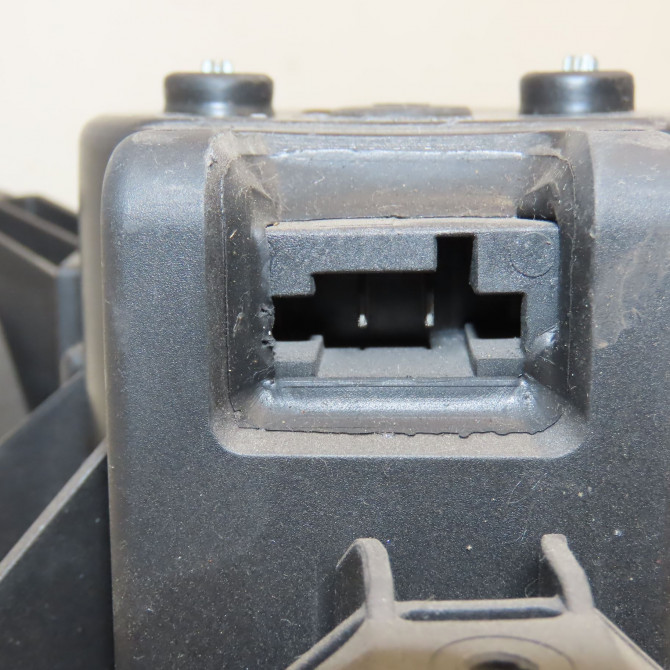 Ventilateur de chauffage occasion CITROEN NEMO Phase 1 09-2008->... 1.4 HDi 1611726480 4