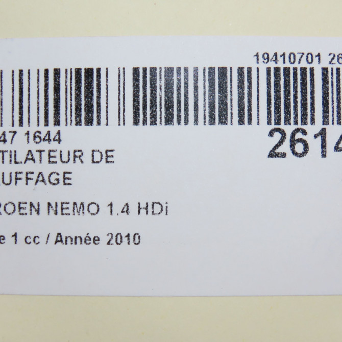 Ventilateur de chauffage occasion CITROEN NEMO Phase 1 09-2008->... 1.4 HDi 1611726480 6