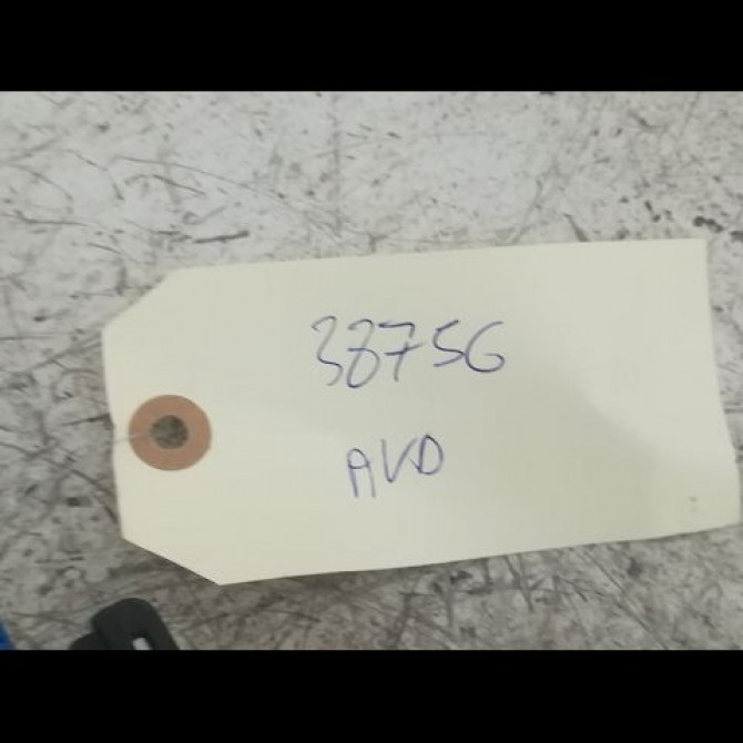 Serrure porte avd occasion CITROEN NEMO Phase 1 09-2008->... 1.4 HDi 1672007580 2