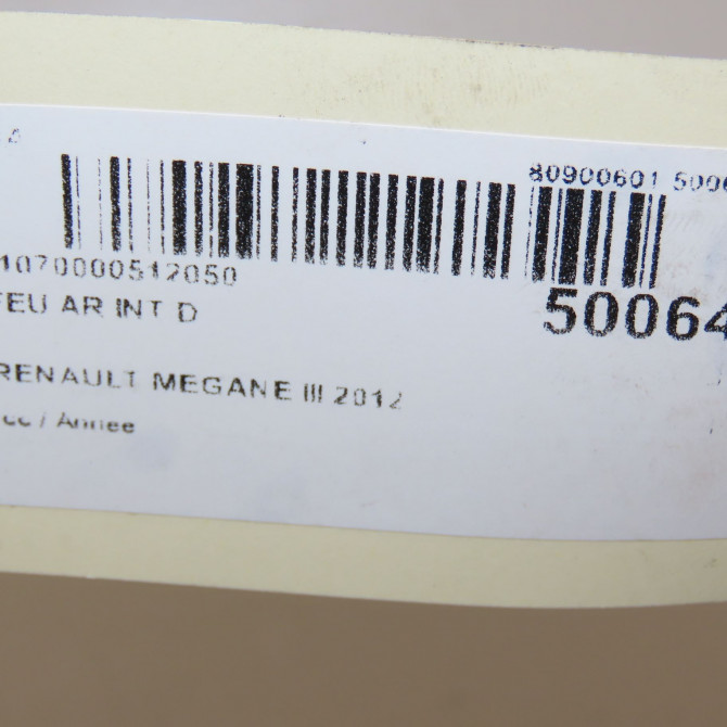Feu arrière intérieur droit occasion RENAULT MEGANE III Phase 1 04-1995->04-1999 1.5 DCI 110ch 265500027R 6