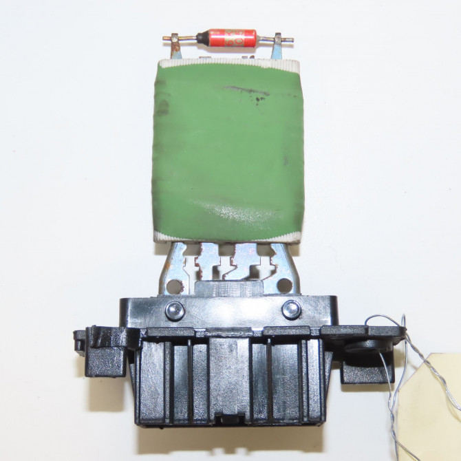 Resistance de chauffage occasion CITROEN NEMO Phase 1 09-2008->... 1.4 HDi 6436C4 1