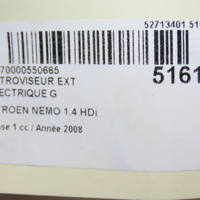 Retroviseur exterieur electrique gauche occasion CITROEN NEMO Phase 1 09-2008->... 1.4 HDi 1674558180 6