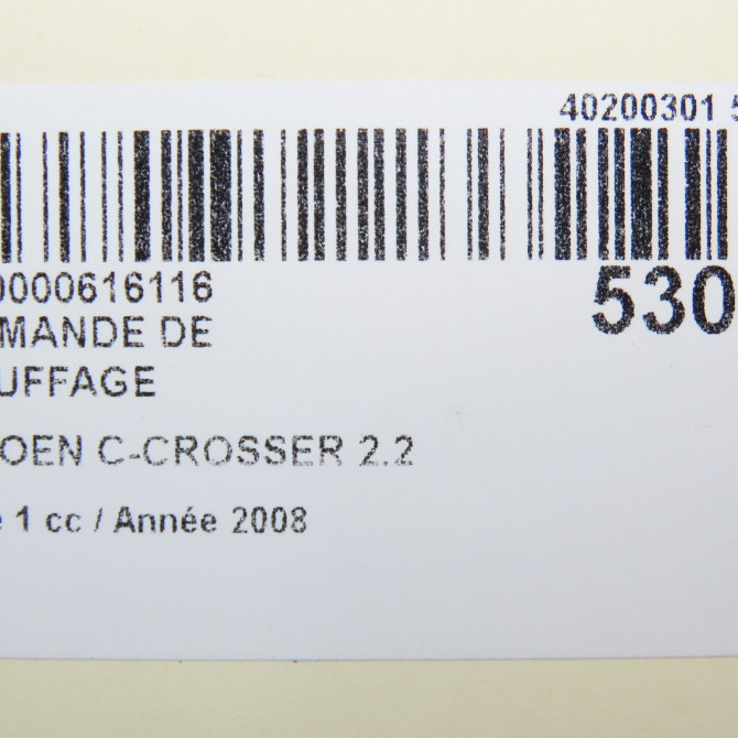 Commande de chauffage occasion CITROEN C-CROSSER Phase 1 04-1995->04-1999 2.2 HDI 160ch 6452G7 5