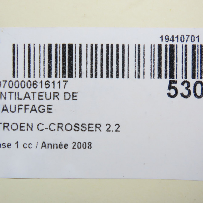 Ventilateur de chauffage occasion CITROEN C-CROSSER Phase 1 04-1995->04-1999 2.2 HDI 160ch 7