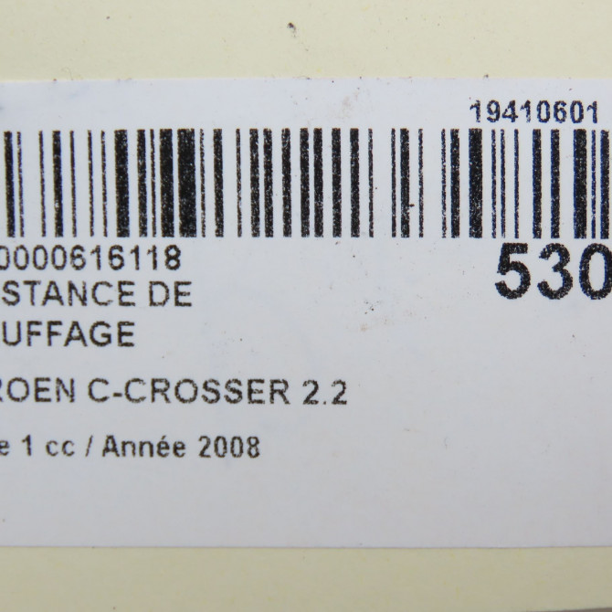 Resistance de chauffage occasion CITROEN C-CROSSER Phase 1 04-1995->04-1999 2.2 HDI 160ch 1613847780 4