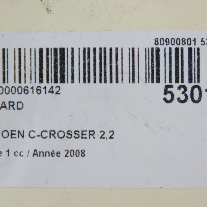 Feu arrière droit occasion CITROEN C-CROSSER Phase 1 04-1995->04-1999 2.2 HDI 160ch 6351EG 5