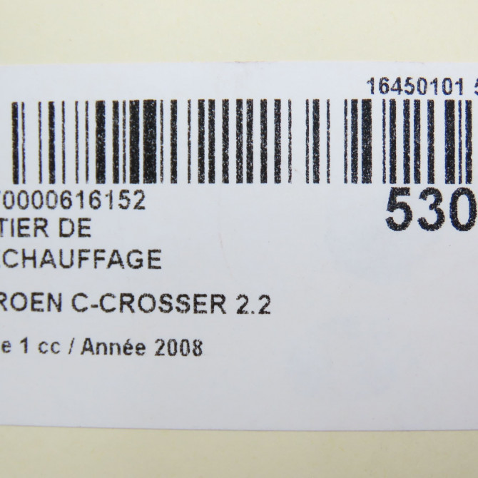 Boitier de préchauffage occasion CITROEN C-CROSSER Phase 1 04-1995->04-1999 2.2 HDI 160ch 9645668680 5