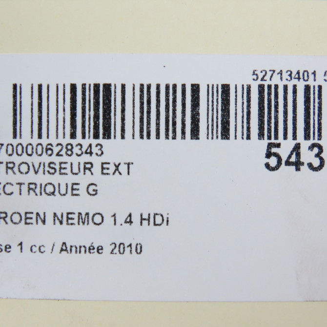 Retroviseur exterieur electrique gauche occasion CITROEN NEMO Phase 1 09-2008->... 1.4 HDi 1674558180 7