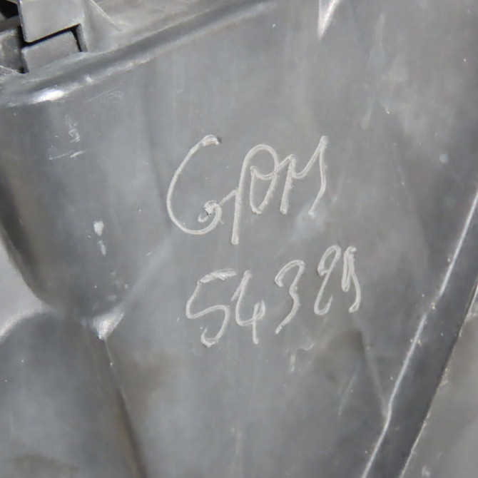 Phare gauche occasion CITROEN NEMO Phase 1 09-2008->... 1.4 HDi 1634151680 5