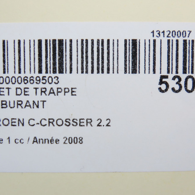 Volet de trappe carburant occasion CITROEN C-CROSSER Phase 1 04-1995->04-1999 2.2 HDI 160ch 1517E8 4