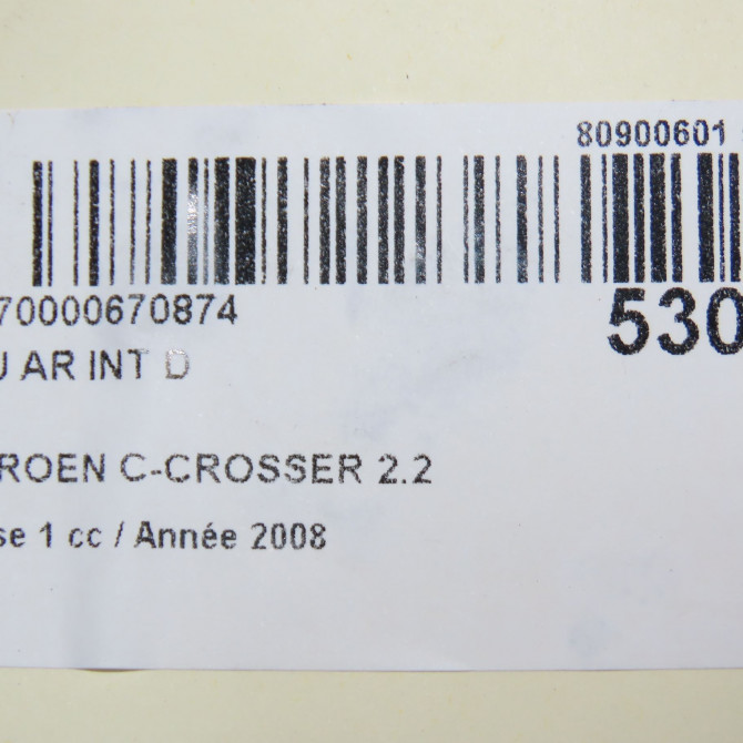 Feu arrière intérieur droit occasion CITROEN C-CROSSER Phase 1 04-1995->04-1999 2.2 HDI 160ch 6351EJ 5