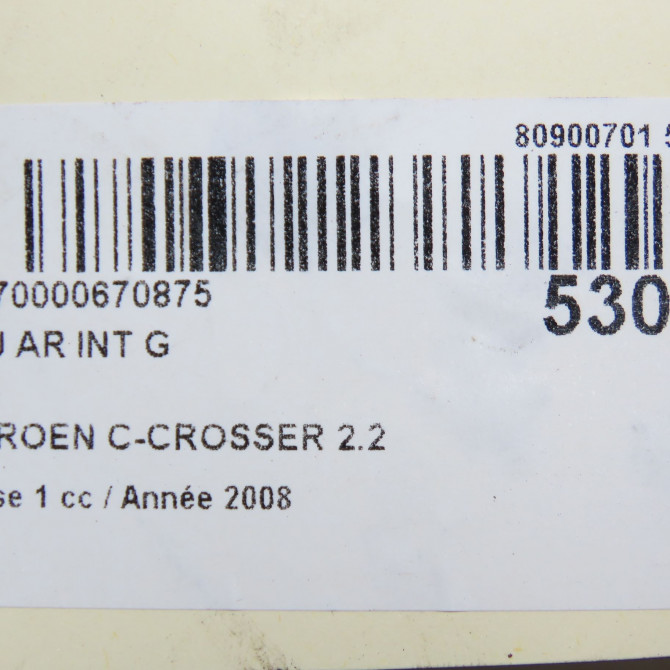 Feu arrière interieur gauche occasion CITROEN C-CROSSER Phase 1 04-1995->04-1999 2.2 HDI 160ch 6350EK 5
