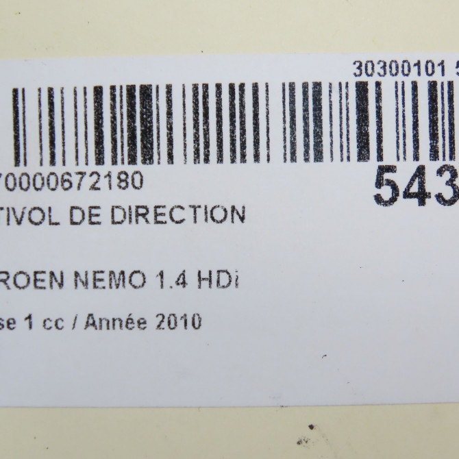 Antivol de direction occasion CITROEN NEMO Phase 1 09-2008->... 1.4 HDi 1679984180 5