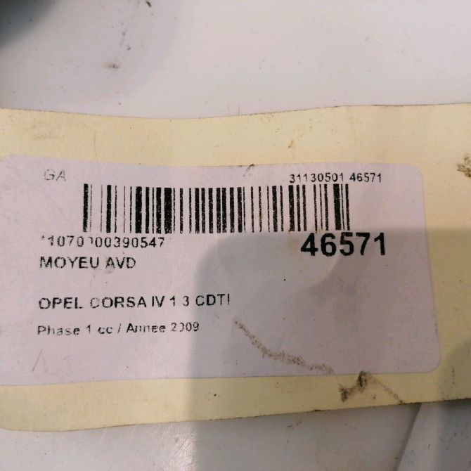 Moyeu avd occasion OPEL CORSA IV Phase 1 09-2006->12-2010 1.3 CDTI 75ch 13495965 4