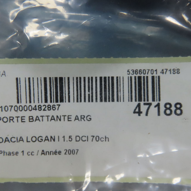Porte battante arrière gauche occasion DACIA LOGAN I Phase 1 06-2005->06-2008 1.5 DCI 70ch 6001548841 6